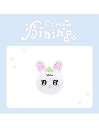[Pre Order] Park Eun Bin BINING Goods - SQUISHY