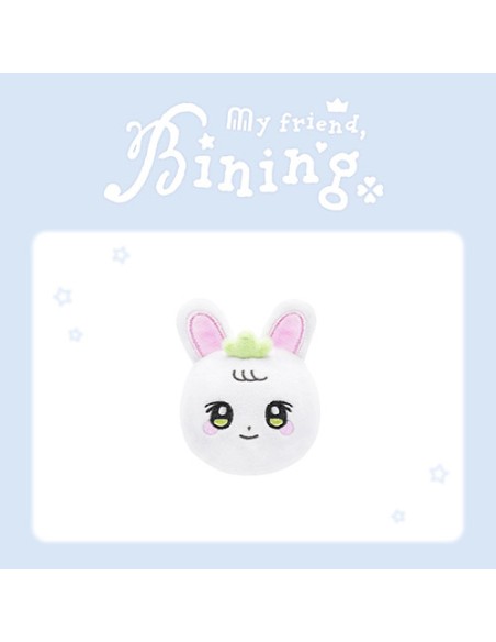 [Pre Order] Park Eun Bin BINING Goods - SQUISHY