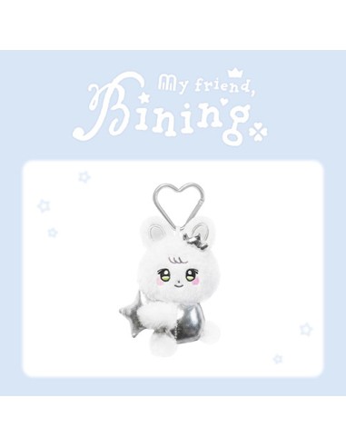 [Pre Order] Park Eun Bin BINING Goods - COSMIC...