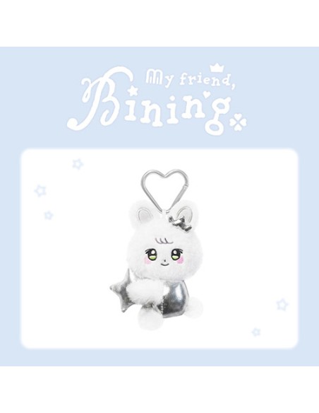 [Pre Order] Park Eun Bin BINING Goods - COSMIC JOURNEY KEYRING