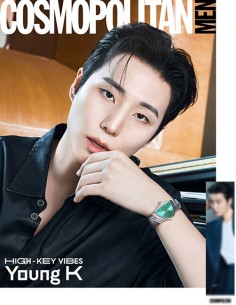 Magazine COSMOPOLITAN MAN 2026-09 Type.C YOUNG K