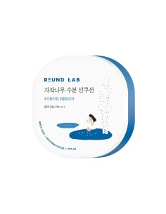 [Korea Best Seller] ROUND LAB BIRCH JUICE MOISTURIZING...