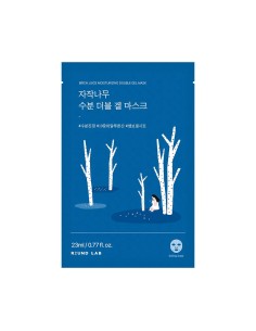 [Korea Best Seller] ROUND LAB BIRCH JUICE MOISTURIZING...