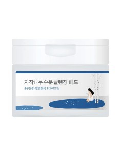 [Korea Best Seller] ROUND LAB BIRCH JUICE MOISTURIZING...