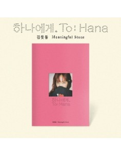 Meaningful Stone EP Album - To : Hana CD