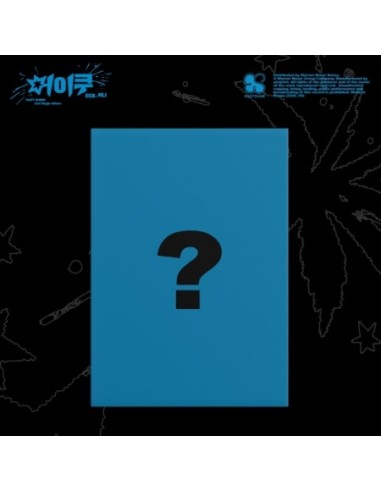 EASTSHINE 2nd Single Album - EOI_KU CD