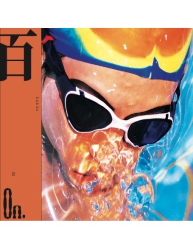 DABDA Album - ON CD