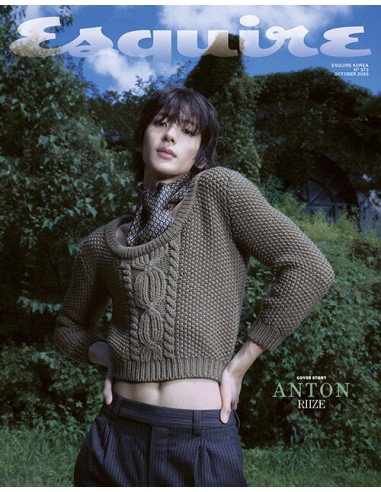 Magazine Esquire 2026-10 Type.C RIIZE ANTON