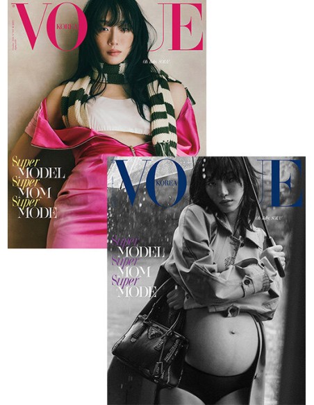 Magazine Vogue 2026-10 (Cover Random)