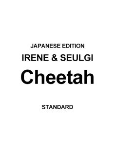 [Japanese Edition] IRENE＆SEULGI (Red Velvet) 1st Mini...