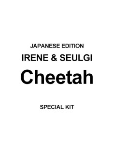[Japanese Edition] IRENE＆SEULGI (Red Velvet) 1st Mini...