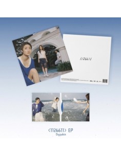 SHIN IN RYU EP Album - 1126611 CD