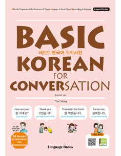 BASIC KOREAN FOR CONVERSATION