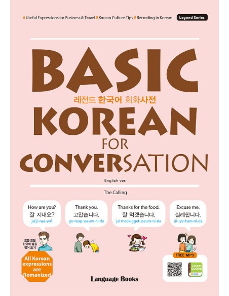 BASIC KOREAN FOR CONVERSATION