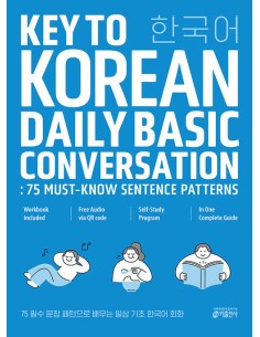 KEY TO KOREAN DAILY BASIC CONVERSATION : 75 MUST-KNOW...