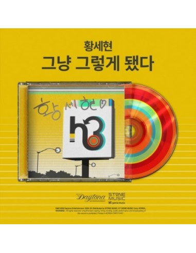 HWANG SE HYUN Album - 그냥 그렇게 됐다 CD