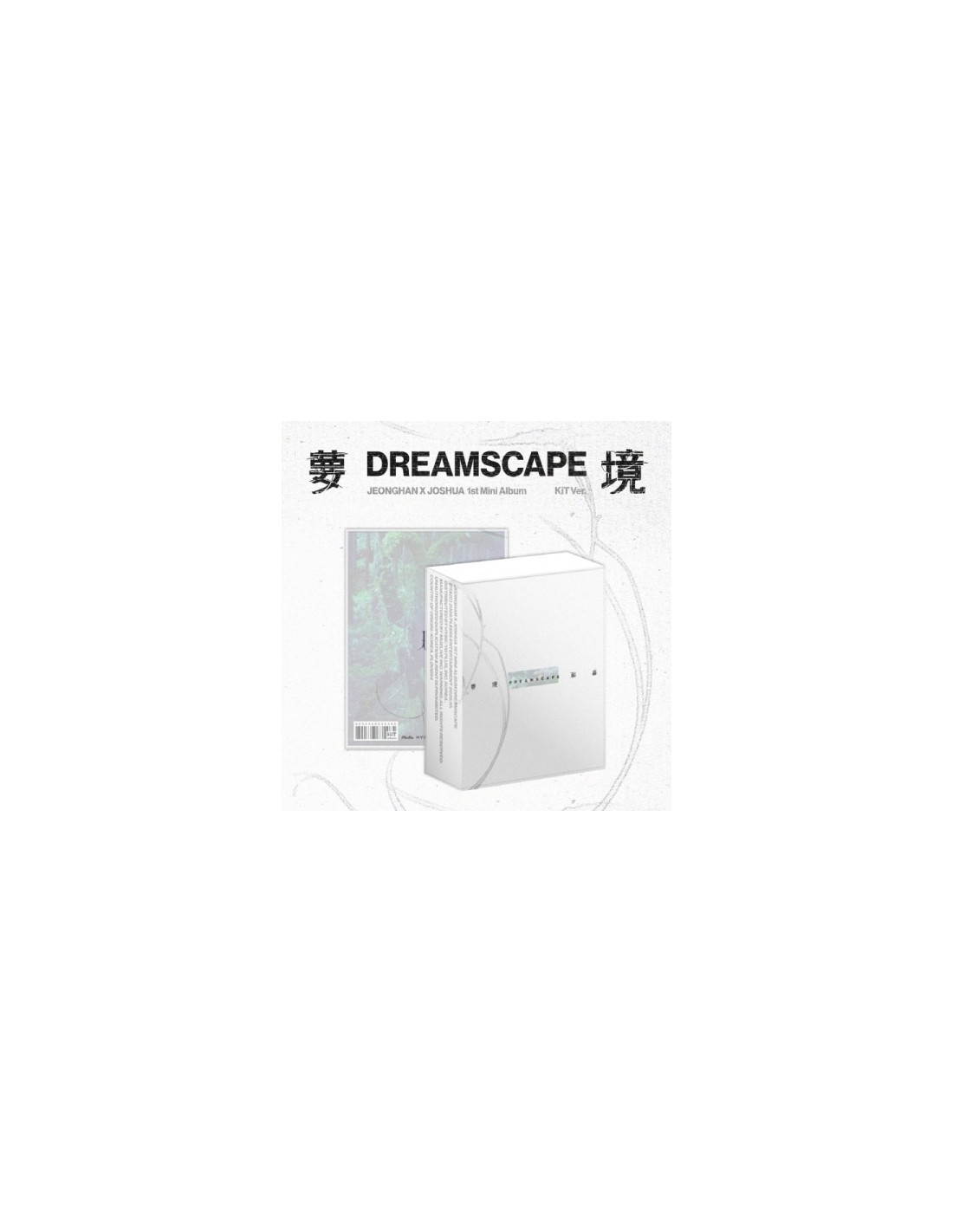 KiT] JEONGHAN X JOSHUA (SEVENTEEN) 1st Mini Album - DREAMSCAPE KiT