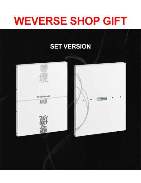 SEVENTEEN ジョンハンセット SET] JEONGHAN X JOSHUA (SEVENTEEN) 1st Mini Album - DREAMSCAPE