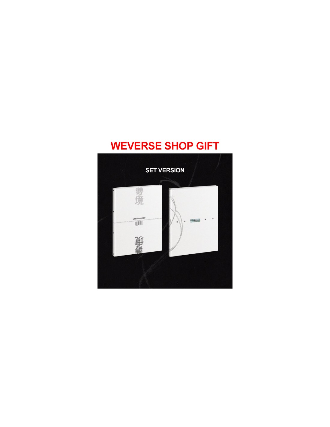 SET] JEONGHAN X JOSHUA (SEVENTEEN) 1st Mini Album - DREAMSCAPE