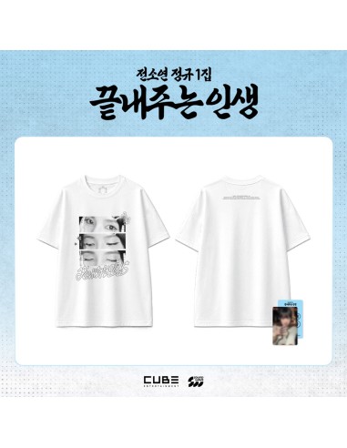 [Pre Order] SOYEON What a Wonderful Life Goods...