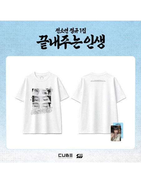 [Pre Order] SOYEON What a Wonderful Life Goods - T-SHIRT
