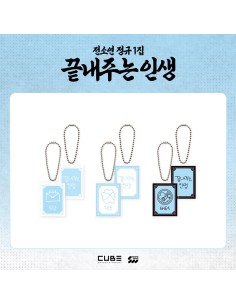 [Pre Order] SOYEON What a Wonderful Life Goods - RANDOM...