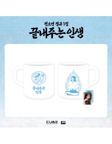 [Pre Order] SOYEON What a Wonderful Life Goods...