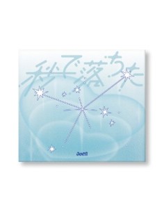[Japanese Edition] aoen 2nd Single Album - 秒で落ちた (LIMITED...