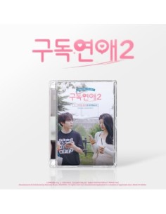 Drama O.S.T Subscription Dating Season 2 (구독연애 시즌 2) CD