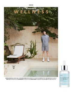 Magazine Esquire Wellness 2026-10 Type.C BTS JIN with Pre...