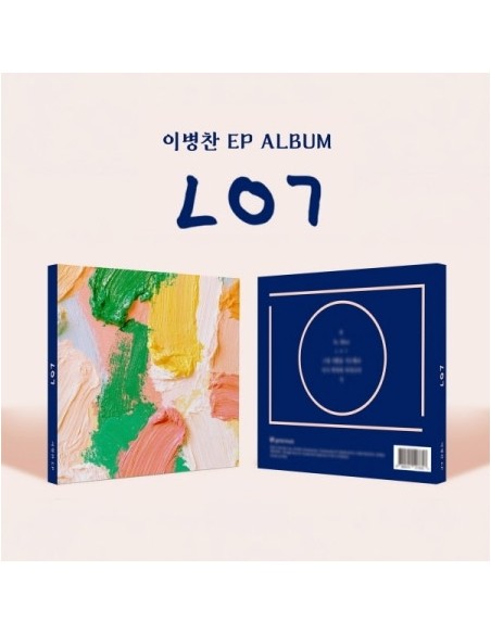 LEE BYEONG CHAN EP Album - ㄴㅇㄱ CD