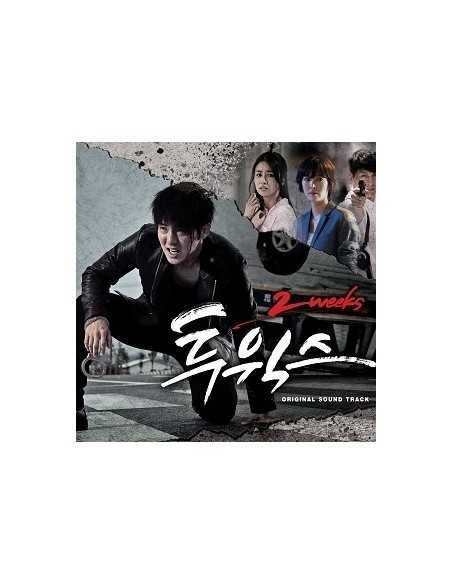 MBC Drama Two Weeks OST O.S.T CD
