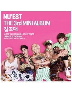 NU'EST - 3rd Mini Album SLEEP TALKING  CD + Poster