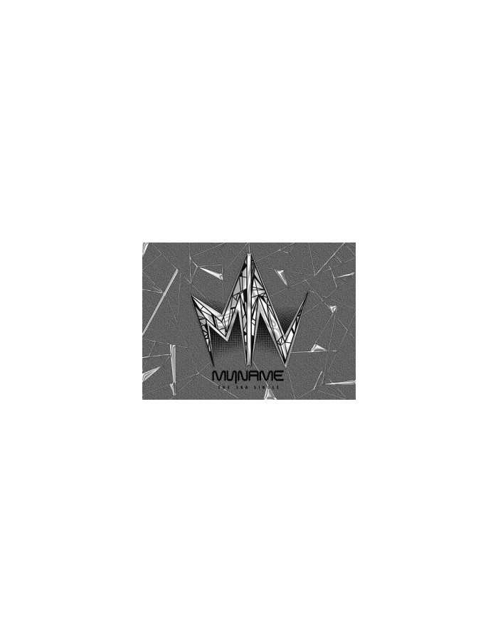 MYNAME 3rd Single Album - Day by Day CD