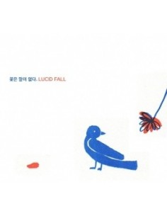Lucid Fall 6th Album vol 6 - 꽃은 말이 없다