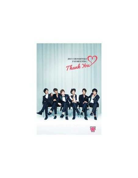 Choshinsung Official Goods : 2013 Japan Fan Meeting Official photobook