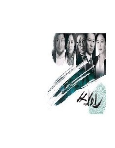 Korea Drama SIGN OST O.S.T 