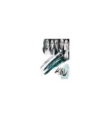 Korea Drama SIGN OST O.S.T 