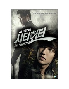 Lee Min Ho DRAMA City Hunter DVD SET - 7DVD 