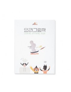 Cooking Drawing Book - Food and Recipes Illustrated by Artists