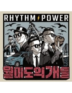 RHYTHM POWER Album CD - Dogs in Wolmi Island