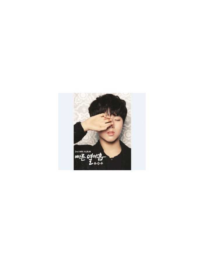 Yoo Seung Woo  2nd Mini Album - Early Nineteen CD