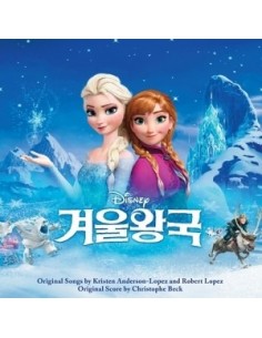Frozen Korean Version O.S.T CD