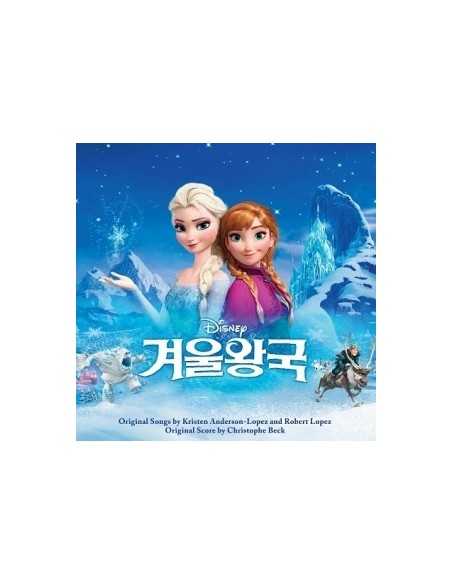 Frozen Korean Version O.S.T CD