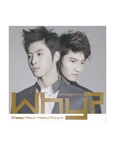 TVXQ Why Keep your head down CD + DVD Japanese Version + Poster