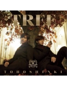 Amazon.co.jp: Tree(Bigeast盤): ミュージック