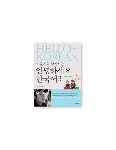 Hello Korean Vol. 3 Learn With Lee Jun Ki  English Ver