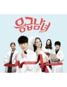 TvN Drama Emergency Couple O.S.T CD