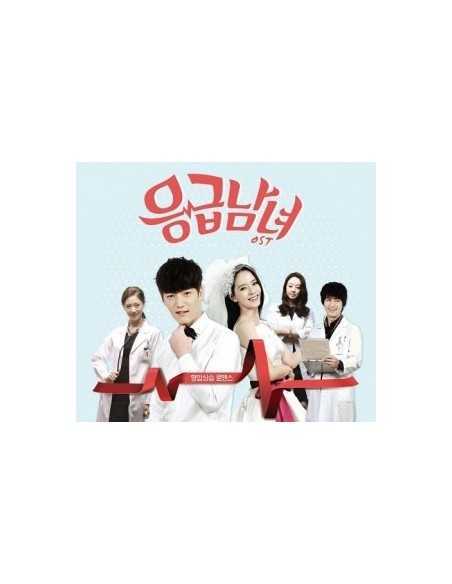 TvN Drama Emergency Couple O.S.T CD
