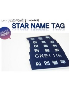 STAR Name Tag Badge of CNBLUE